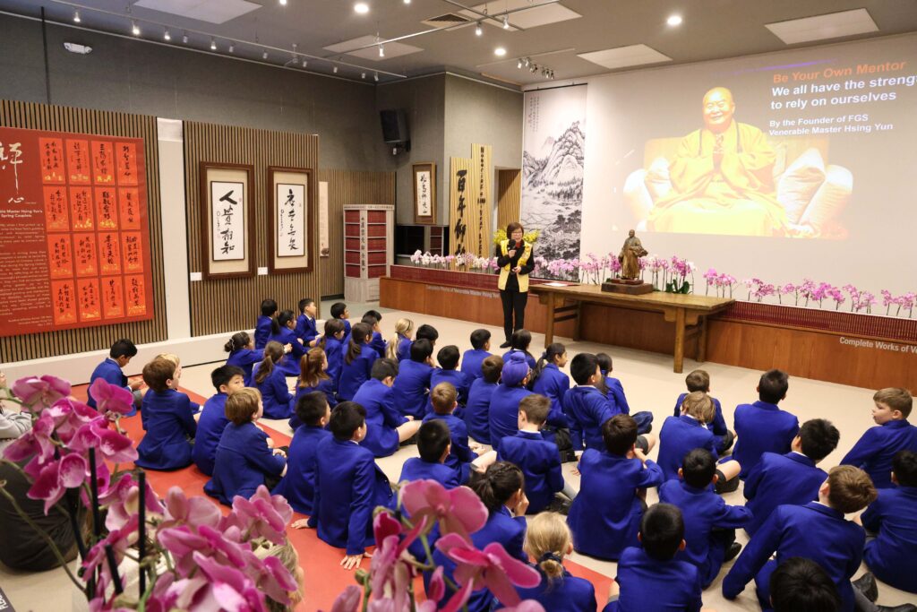 Children listening to a presentation